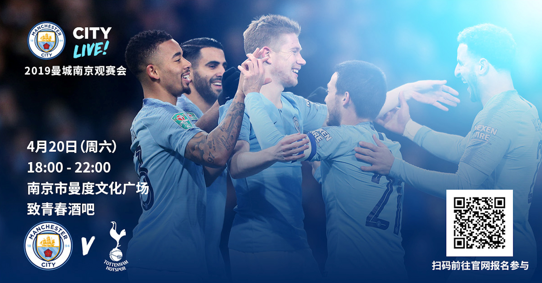 火爆，记者：11月7日诺坎普公开训练的门票已经售罄（记者：诺坎普11月7日公开训练门票已售罄，热度爆棚）