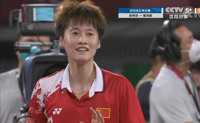 在亚洲足坛 在亚洲足坛