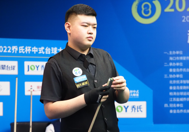 己的射门技 己的射门技